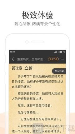 金沙3983游戏平台官方网站